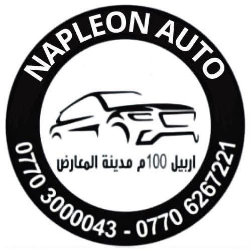 showroom-logo